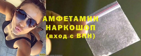 прущие крисы Алексеевка