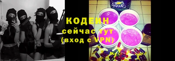 MDMA Покров