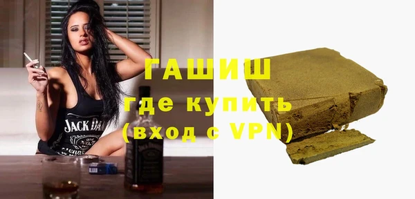 прущие крисы Алексеевка