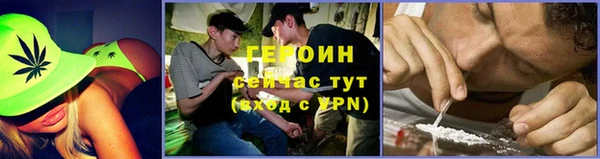 меф Алексин