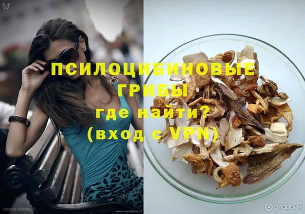 MDMA Premium VHQ Алзамай