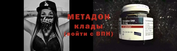 меф Алексин