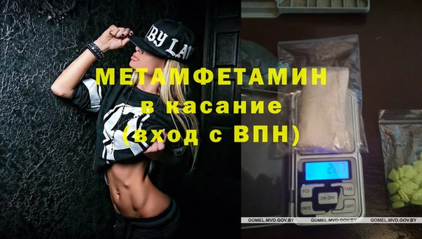 прущие крисы Алексеевка