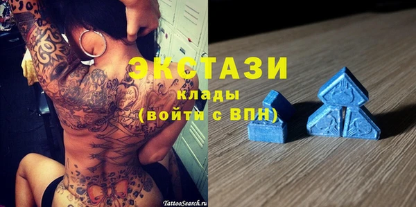меф Алексин