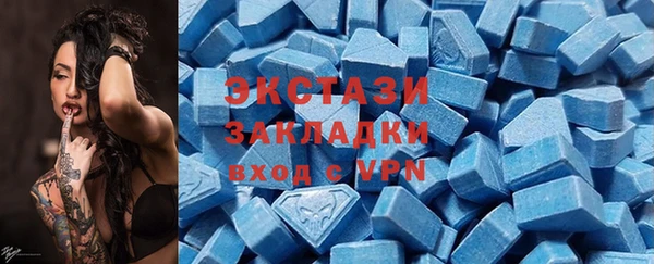прущие крисы Алексеевка