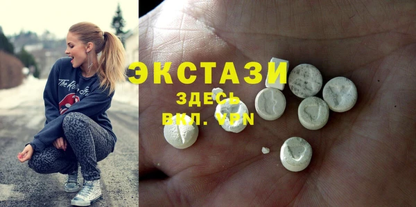 винт Покровск