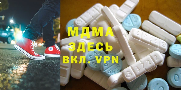 прущие крисы Алексеевка